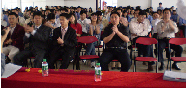 2012年7月18日，舜龍管理升級誓師大會召開