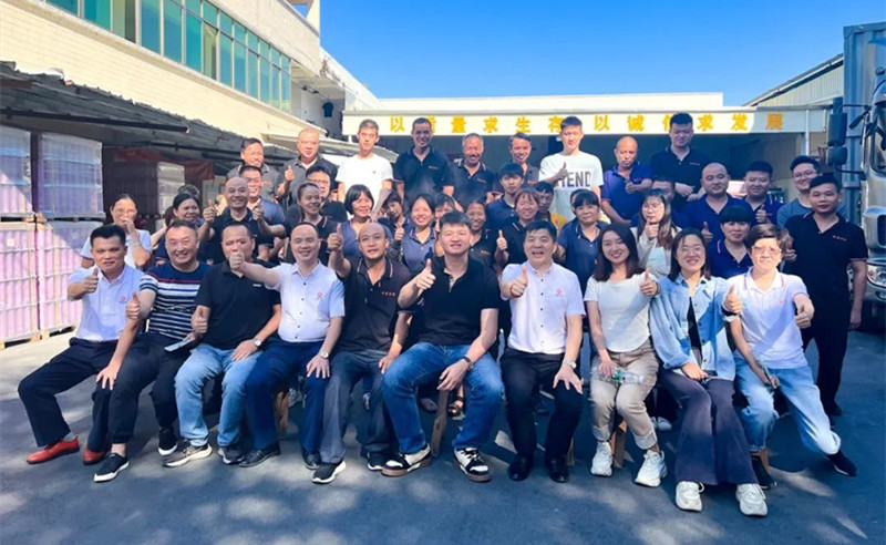 強(qiáng)基固本，篤定前行——廣州市鐵源制罐實(shí)業(yè)有限公司“全面管理升級(jí)”項(xiàng)目啟動(dòng)