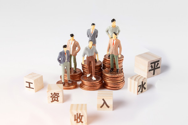 績(jī)效薪酬：?jiǎn)T工激勵(lì)的有效手段！
