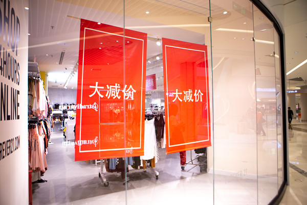 品牌傳播：多渠道推廣，讓品牌聲音無處不在