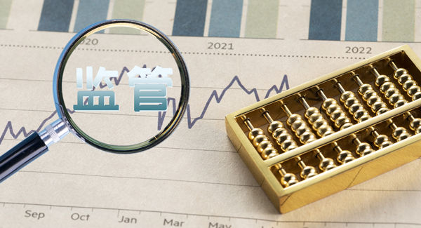 推動企業(yè)實現(xiàn)預算管理信息化，提升管理效率