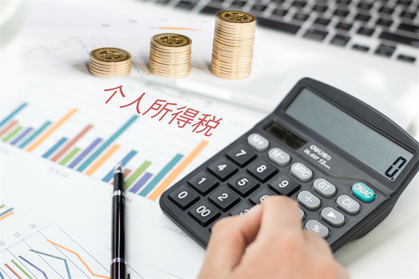 薪酬構(gòu)成要素：合理配置，滿足員工需求