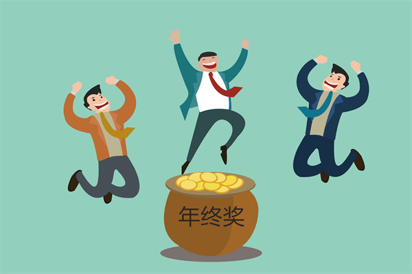 創(chuàng)新薪酬管理模式，構(gòu)建高效激勵與留任新機(jī)制