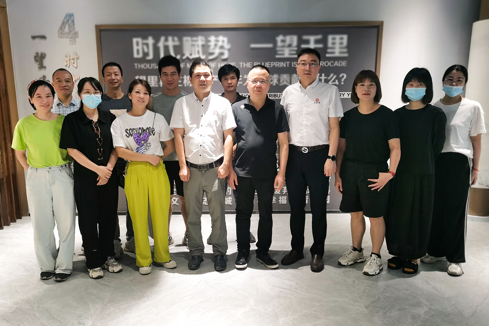 時代賦勢，一望千里——熱烈祝賀蒼南縣宜云紡織有限公司“系統(tǒng)管理升級”項目圓滿成功