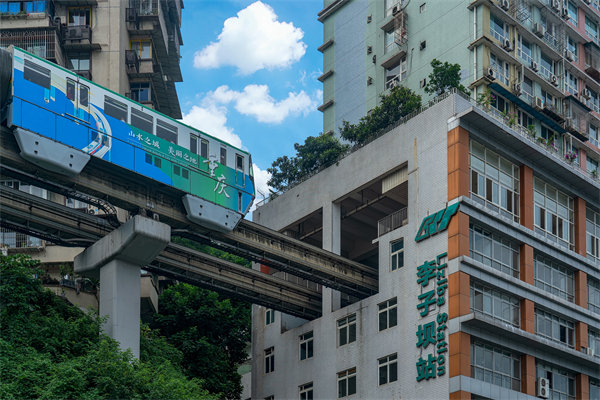 重慶管理咨詢公司排名的評選依據(jù)是什么？怎么選？