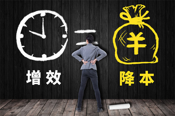 成本管理失控怎么辦？管理咨詢?nèi)绾尉珳?zhǔn)降本增效？