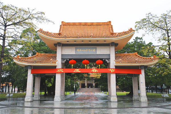 如何選擇適合中山企業(yè)的管理咨詢公司？選擇標(biāo)準(zhǔn)是？