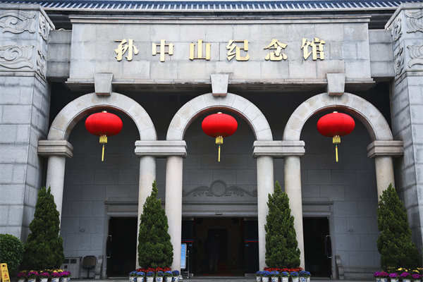 中山薪酬咨詢公司如何為企業(yè)設計合理的薪酬結(jié)構(gòu)？