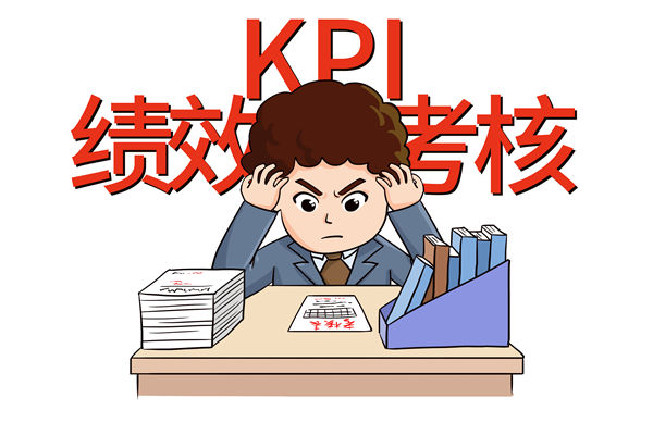薪酬激勵失效、績效評估混亂，企業(yè)該如何破局重生？