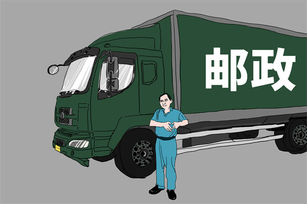 集團戰(zhàn)略難落地，管控管理如何成為有力助推器？