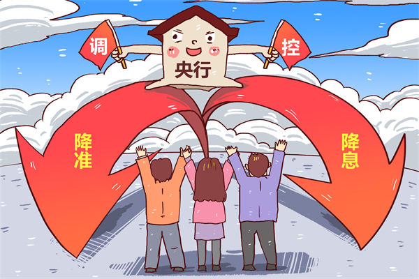央行：堅(jiān)決維護(hù)資本市場平穩(wěn)運(yùn)行，企業(yè)年度計(jì)劃有何啟示？